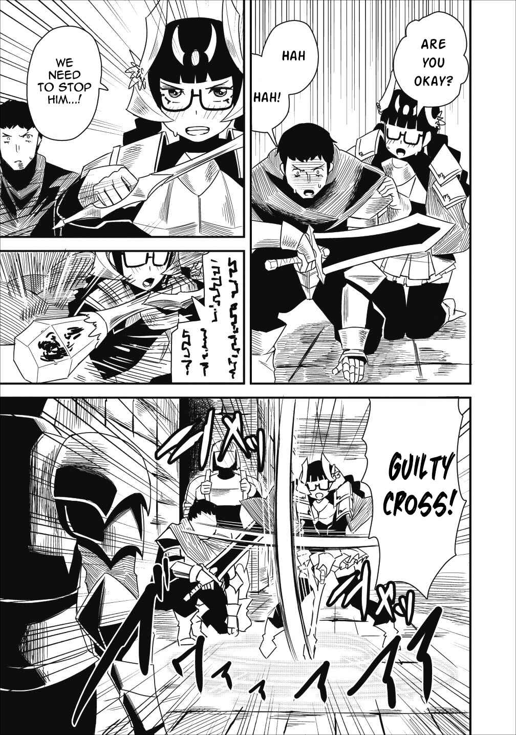 Page 15 Chapter 6 Class-goto Shuudan Teni Shimashita ga, ichiban Tsuyoi Ore wa Saijaku no Shounin ni Gisouchuu