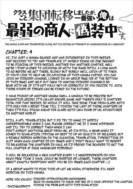 Page 1 Chapter 4 Class-goto Shuudan Teni Shimashita ga, ichiban Tsuyoi Ore wa Saijaku no Shounin ni Gisouchuu