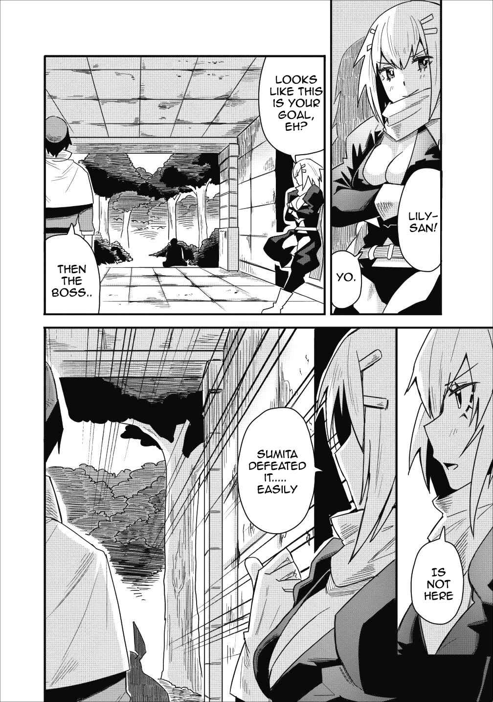 Page 2 Chapter 7 Class-goto Shuudan Teni Shimashita ga, ichiban Tsuyoi Ore wa Saijaku no Shounin ni Gisouchuu