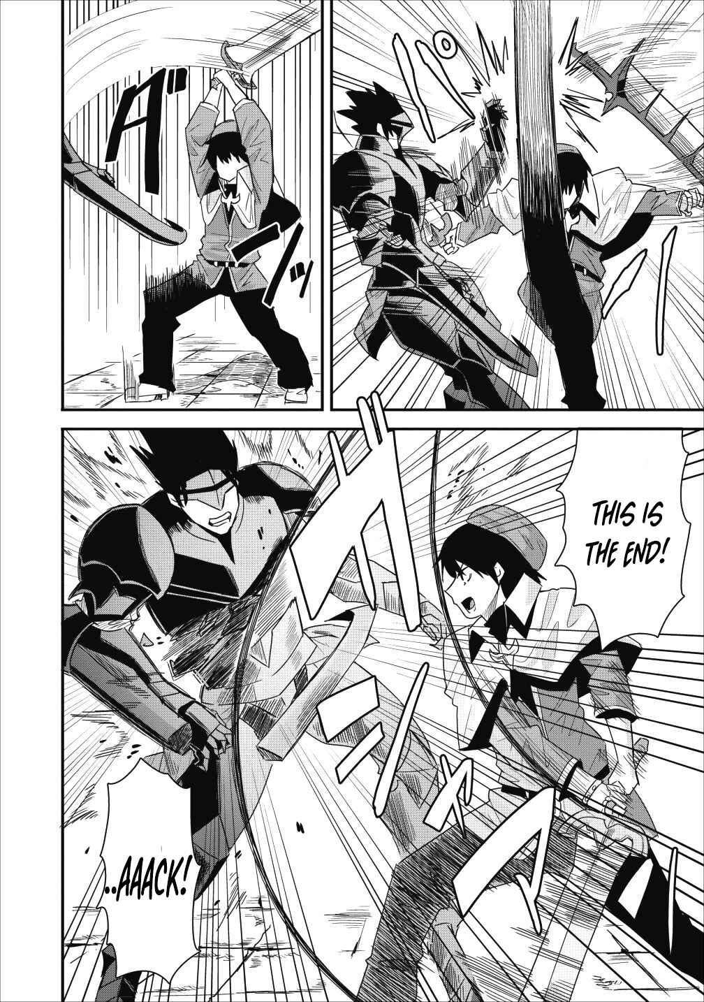 Page 24 Chapter 7 Class-goto Shuudan Teni Shimashita ga, ichiban Tsuyoi Ore wa Saijaku no Shounin ni Gisouchuu