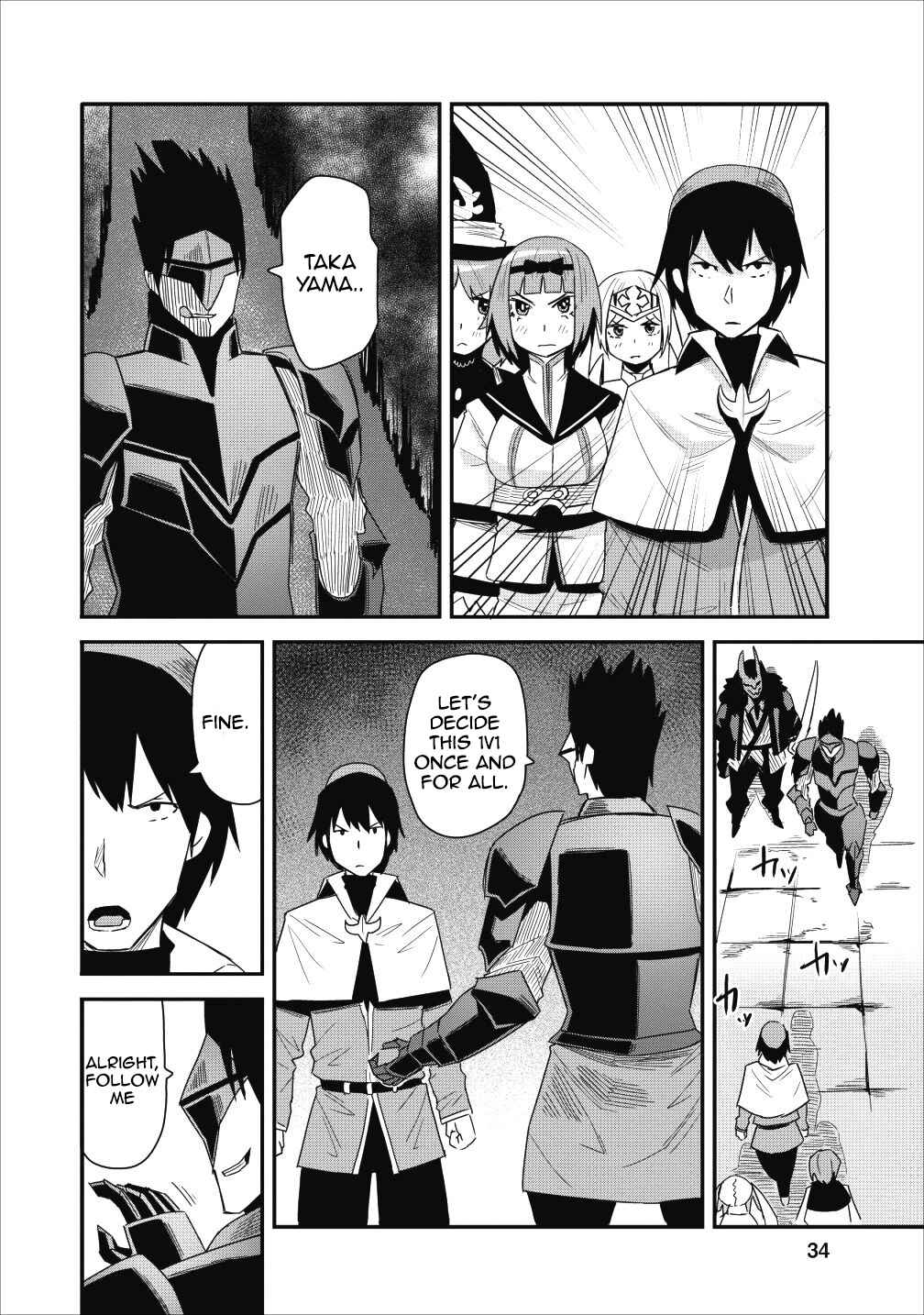 Page 6 Chapter 7 Class-goto Shuudan Teni Shimashita ga, ichiban Tsuyoi Ore wa Saijaku no Shounin ni Gisouchuu
