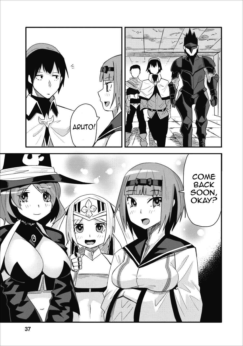 Page 9 Chapter 7 Class-goto Shuudan Teni Shimashita ga, ichiban Tsuyoi Ore wa Saijaku no Shounin ni Gisouchuu
