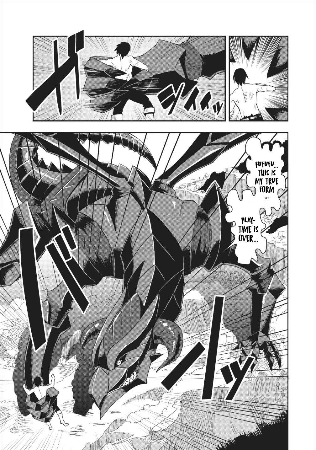 Page 16 Chapter 11 Class-goto Shuudan Teni Shimashita ga, ichiban Tsuyoi Ore wa Saijaku no Shounin ni Gisouchuu