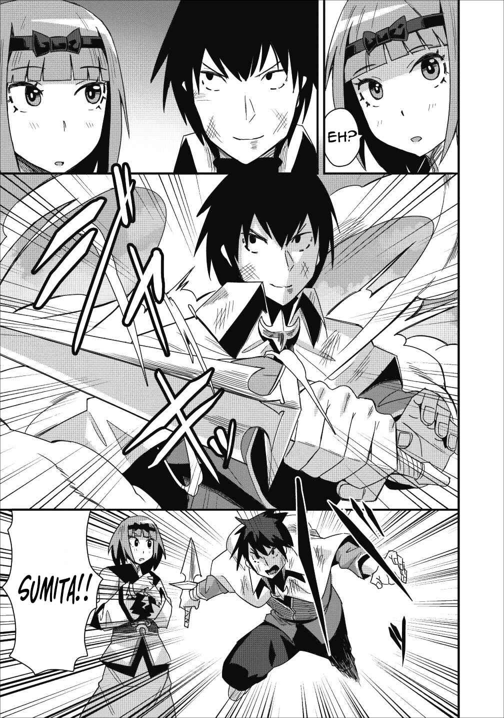 Page 11 Chapter 8 Class-goto Shuudan Teni Shimashita ga, ichiban Tsuyoi Ore wa Saijaku no Shounin ni Gisouchuu