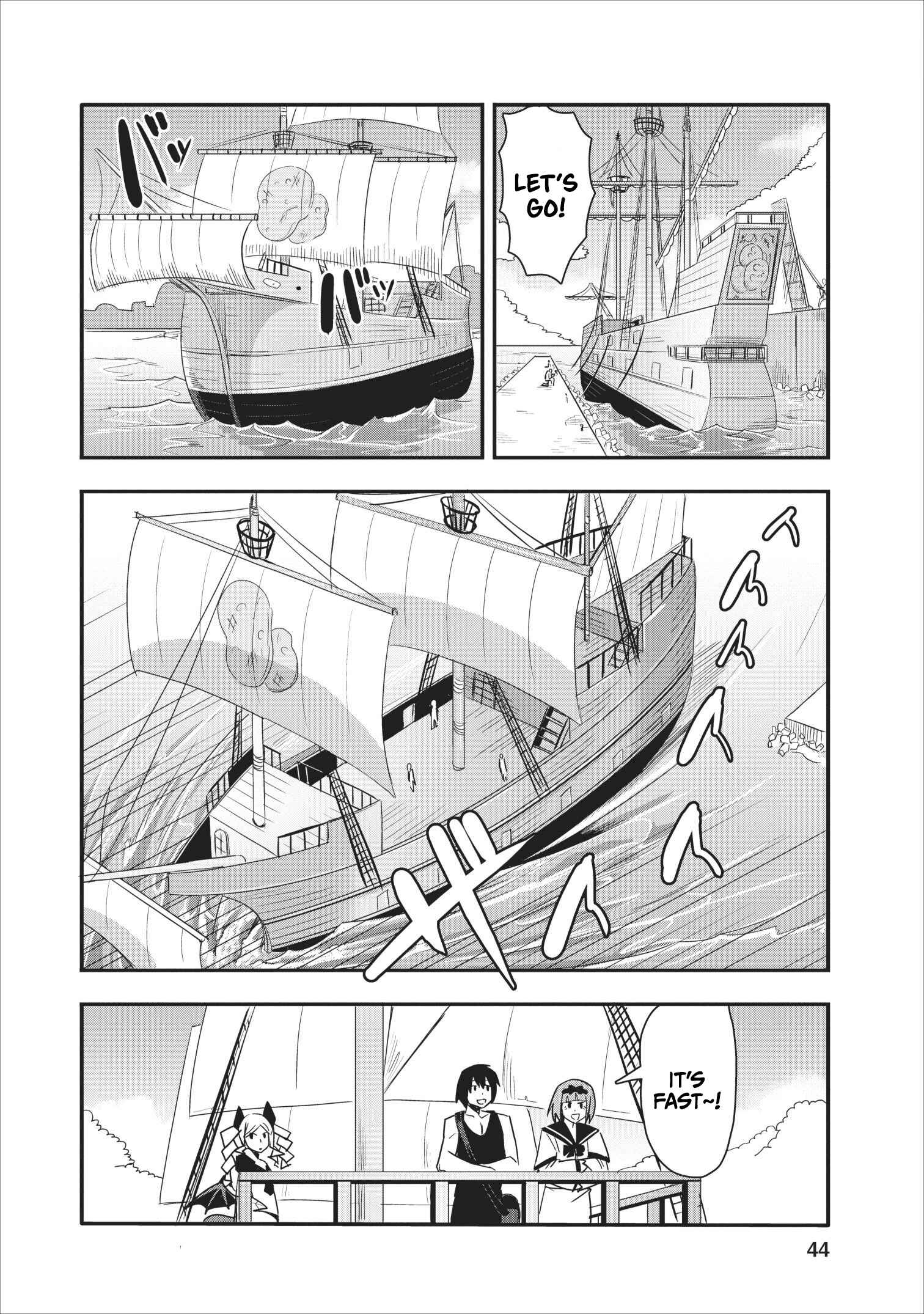 Page 13 Chapter 12 Class-goto Shuudan Teni Shimashita ga, ichiban Tsuyoi Ore wa Saijaku no Shounin ni Gisouchuu