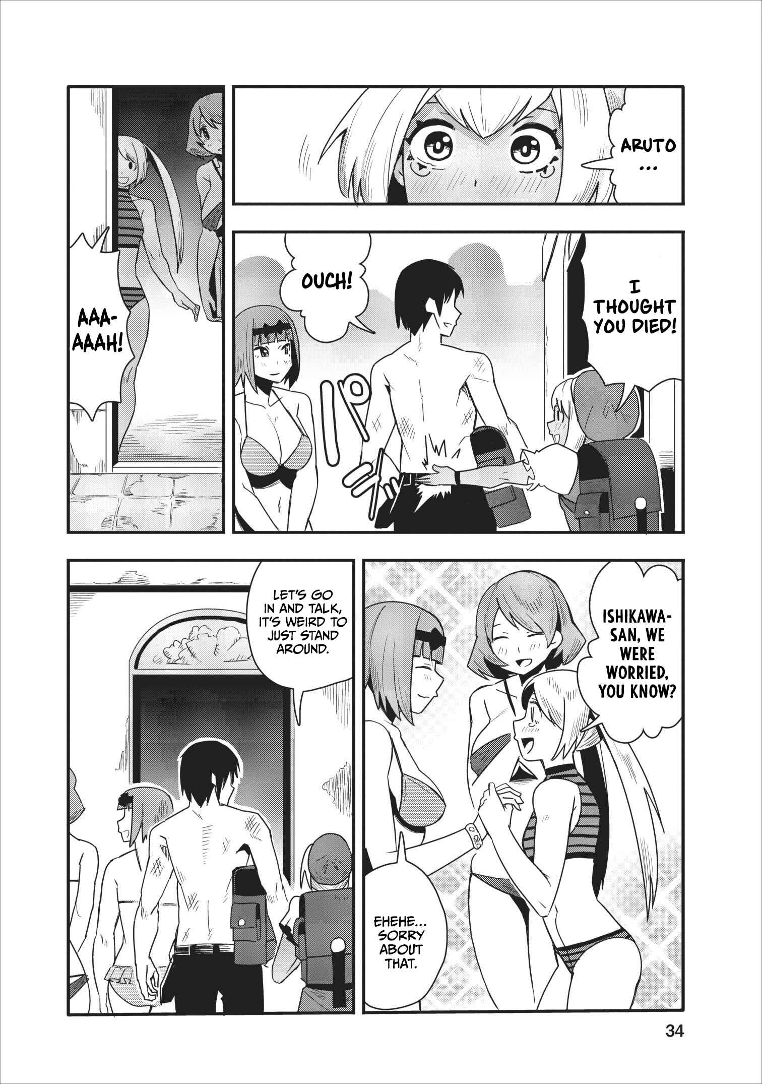 Page 3 Chapter 12 Class-goto Shuudan Teni Shimashita ga, ichiban Tsuyoi Ore wa Saijaku no Shounin ni Gisouchuu
