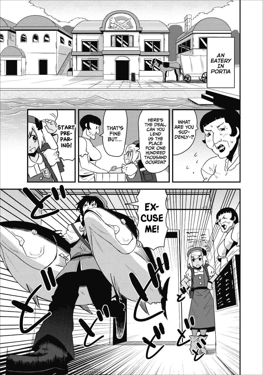 Page 19 Chapter 9 Class-goto Shuudan Teni Shimashita ga, ichiban Tsuyoi Ore wa Saijaku no Shounin ni Gisouchuu
