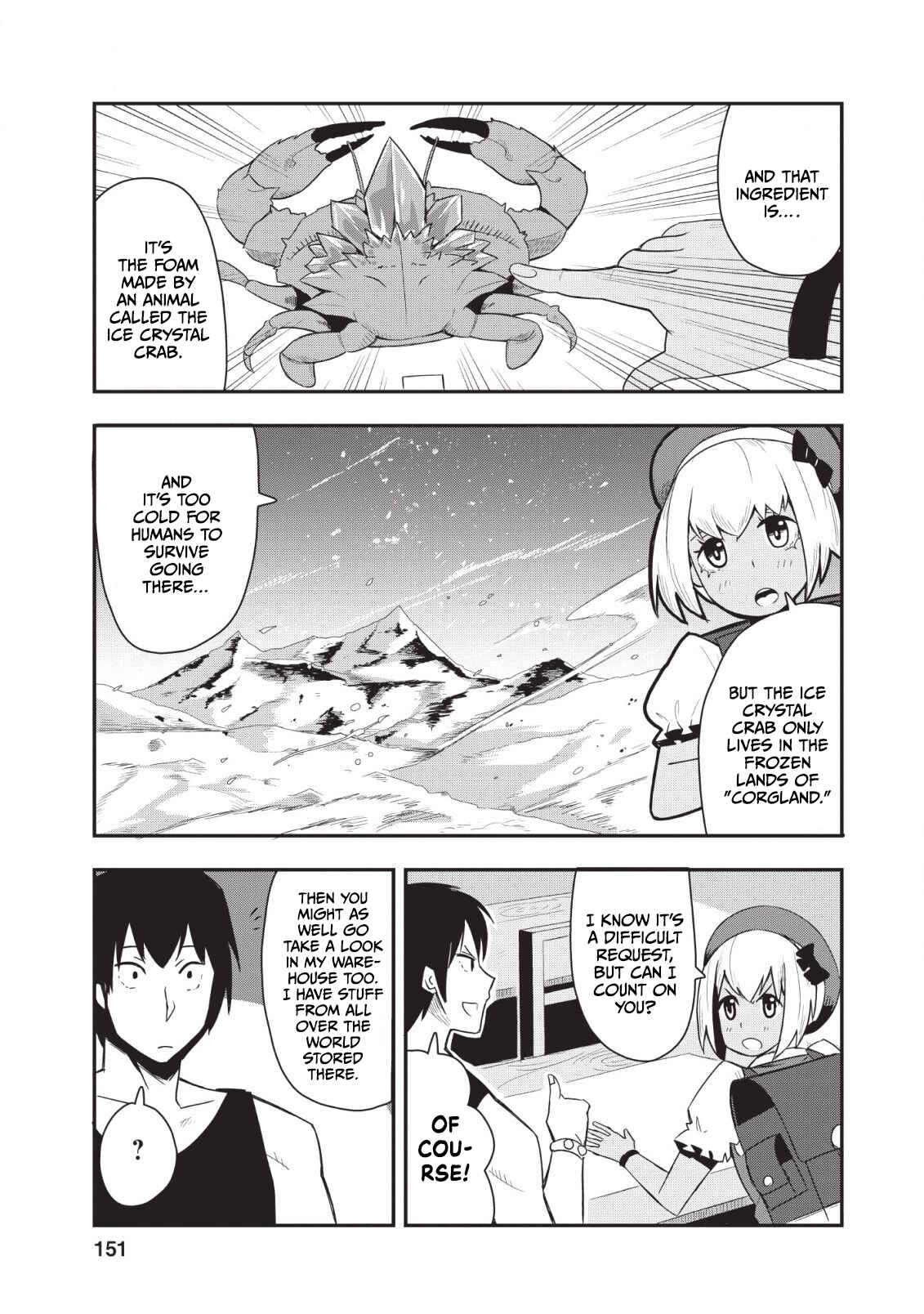 Page 32 Chapter 15 Class-goto Shuudan Teni Shimashita ga, ichiban Tsuyoi Ore wa Saijaku no Shounin ni Gisouchuu