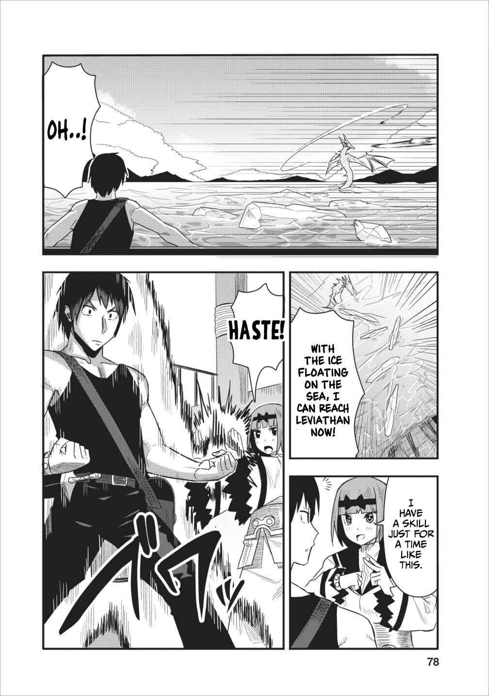 Page 17 Chapter 13 Class-goto Shuudan Teni Shimashita ga, ichiban Tsuyoi Ore wa Saijaku no Shounin ni Gisouchuu