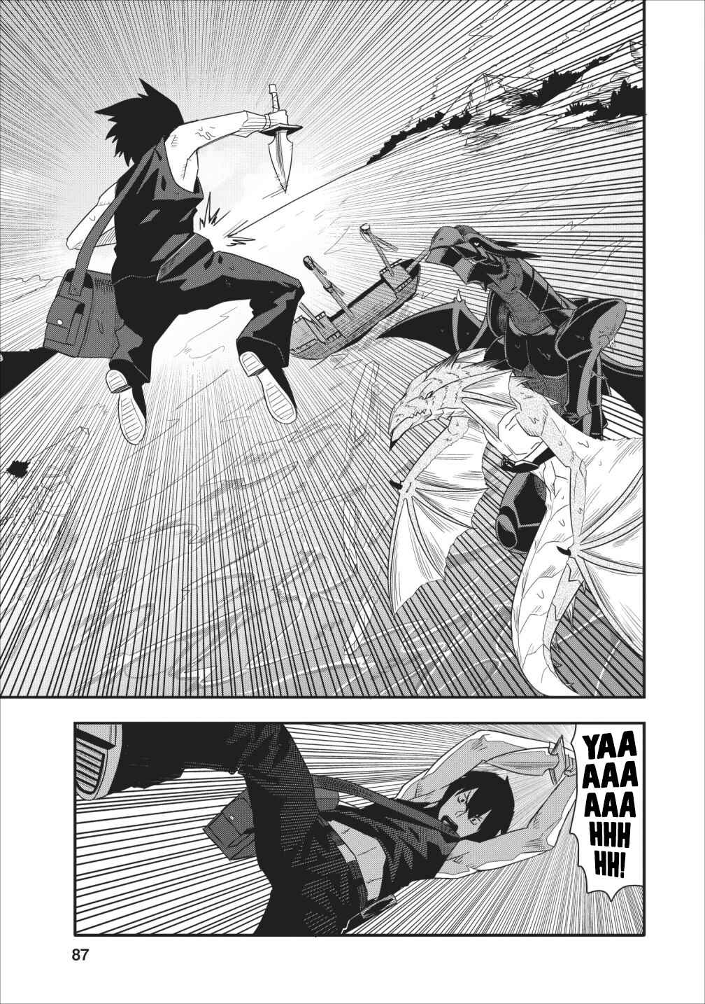 Page 26 Chapter 13 Class-goto Shuudan Teni Shimashita ga, ichiban Tsuyoi Ore wa Saijaku no Shounin ni Gisouchuu