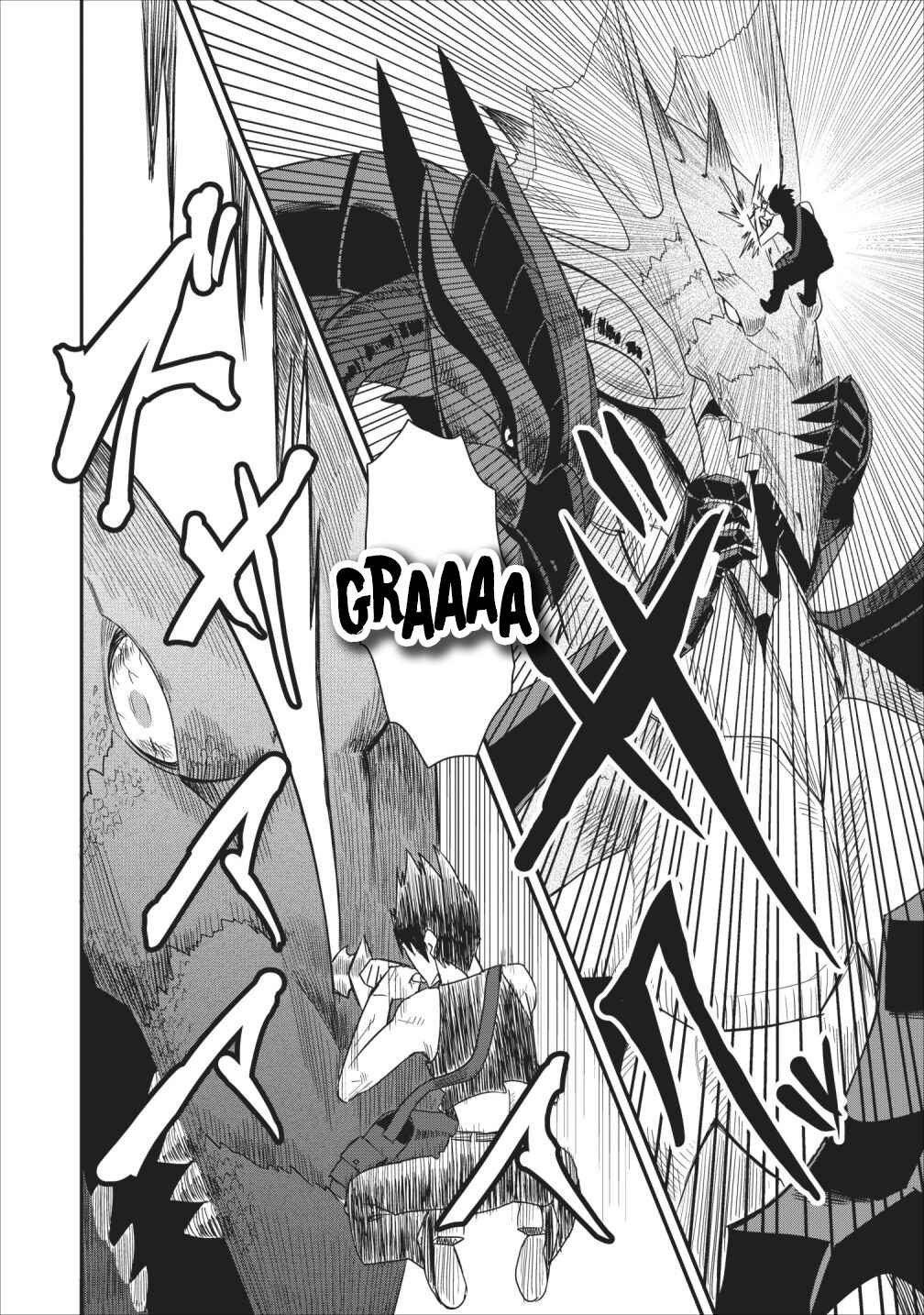 Page 27 Chapter 13 Class-goto Shuudan Teni Shimashita ga, ichiban Tsuyoi Ore wa Saijaku no Shounin ni Gisouchuu