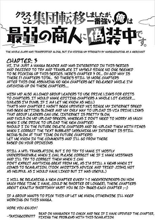 Page 1 Chapter 3 Class-goto Shuudan Teni Shimashita ga, ichiban Tsuyoi Ore wa Saijaku no Shounin ni Gisouchuu