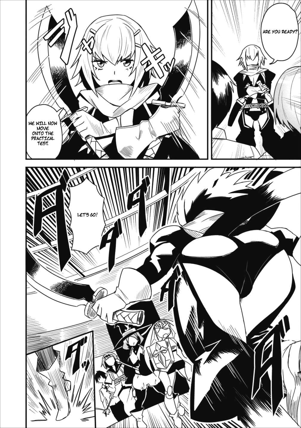 Page 11 Chapter 3 Class-goto Shuudan Teni Shimashita ga, ichiban Tsuyoi Ore wa Saijaku no Shounin ni Gisouchuu
