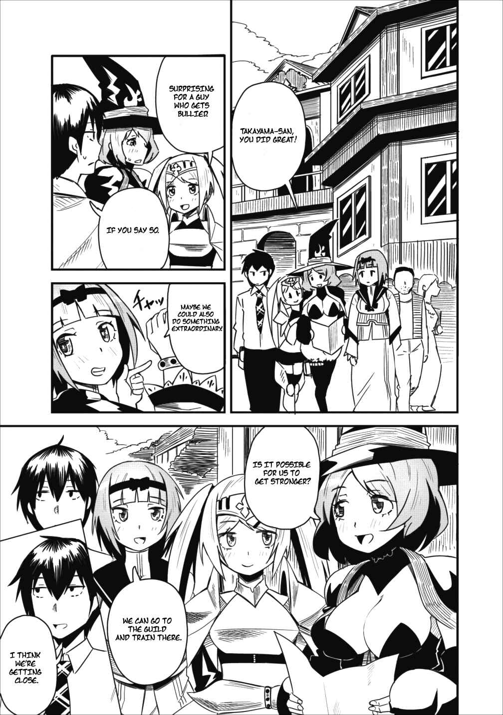 Page 2 Chapter 3 Class-goto Shuudan Teni Shimashita ga, ichiban Tsuyoi Ore wa Saijaku no Shounin ni Gisouchuu