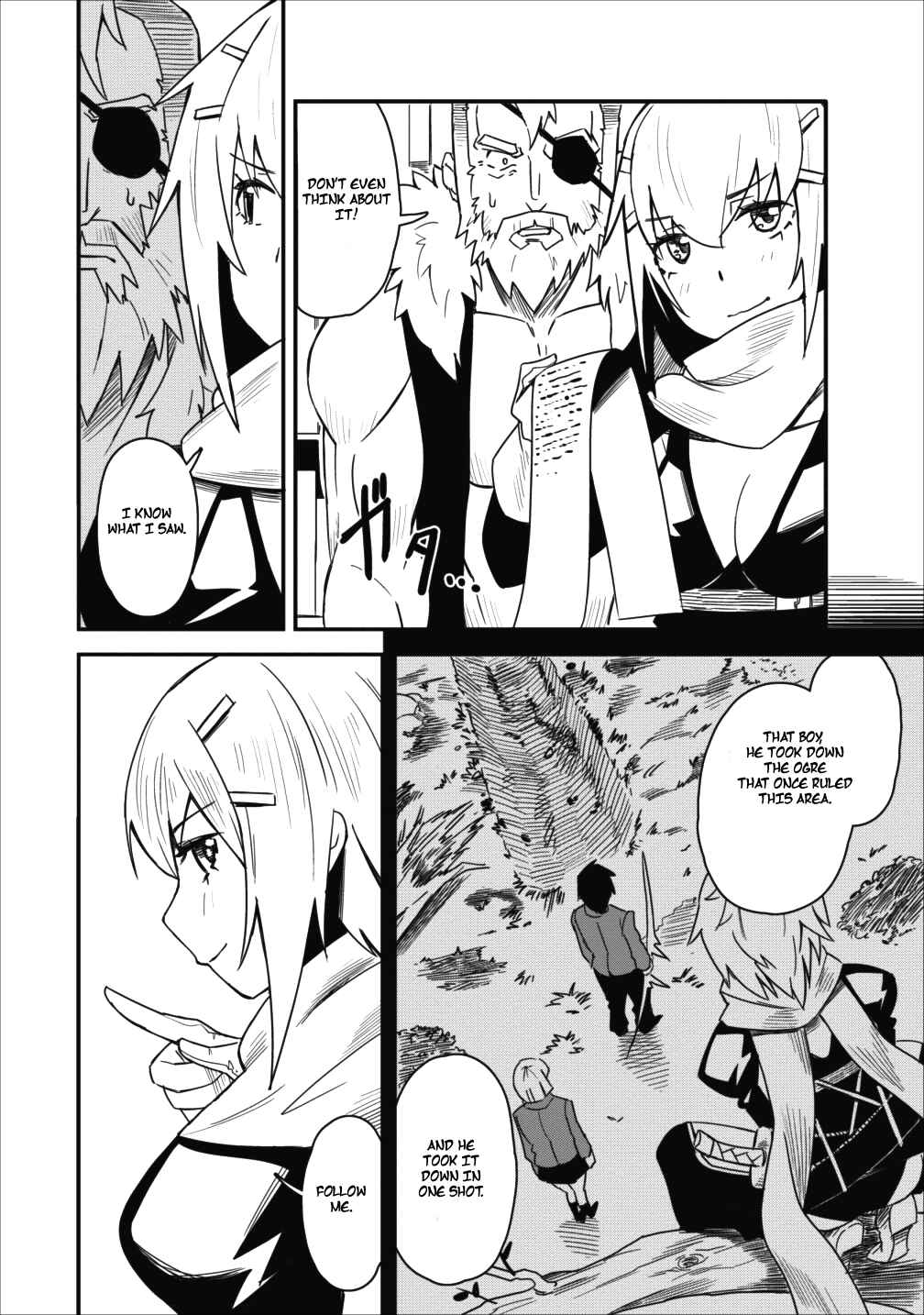 Page 9 Chapter 3 Class-goto Shuudan Teni Shimashita ga, ichiban Tsuyoi Ore wa Saijaku no Shounin ni Gisouchuu