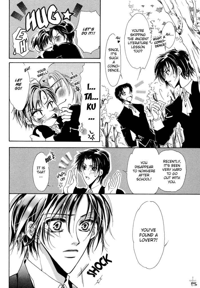 Page 16 Chapter 2 Acid Flower