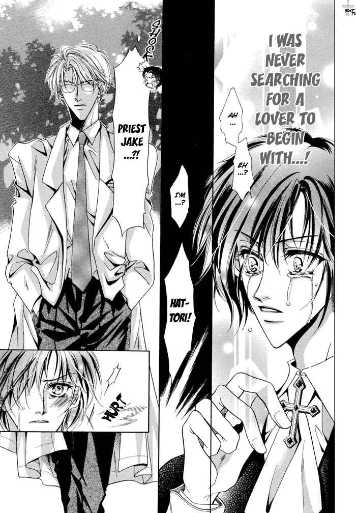 Page 19 Chapter 2 Acid Flower