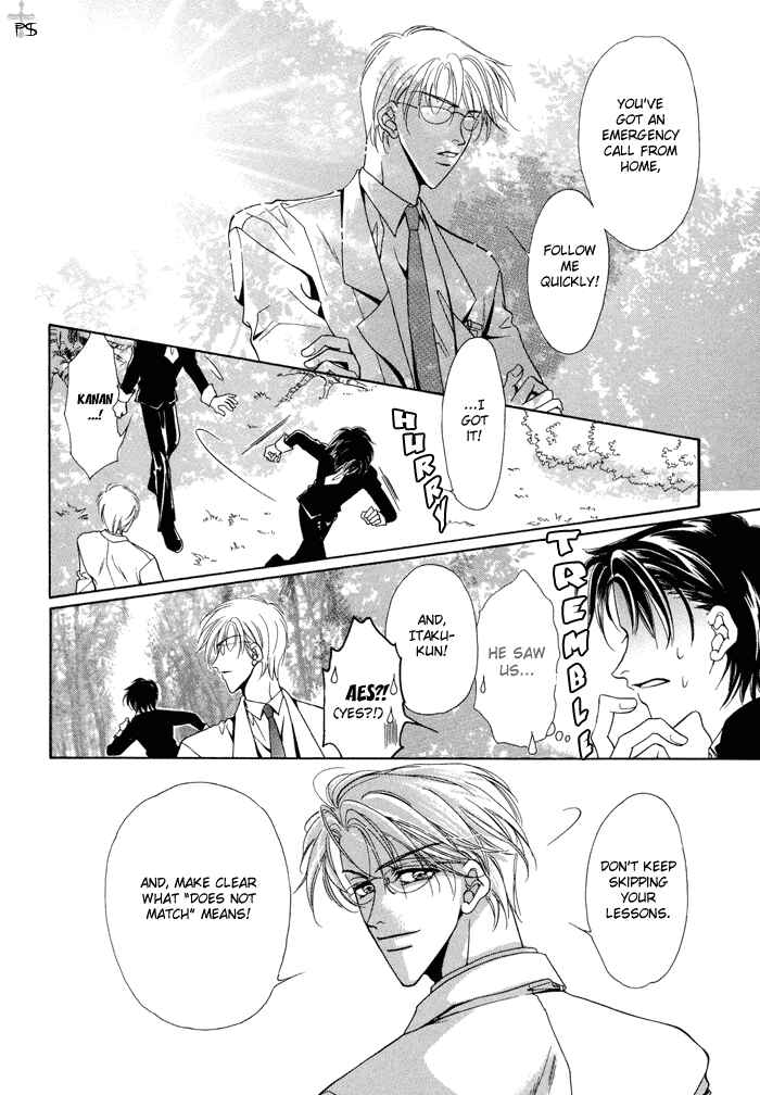 Page 20 Chapter 2 Acid Flower