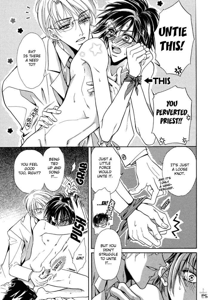 Page 3 Chapter 2 Acid Flower