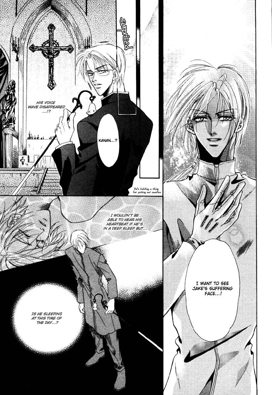 Page 23 Chapter 7 Acid Flower
