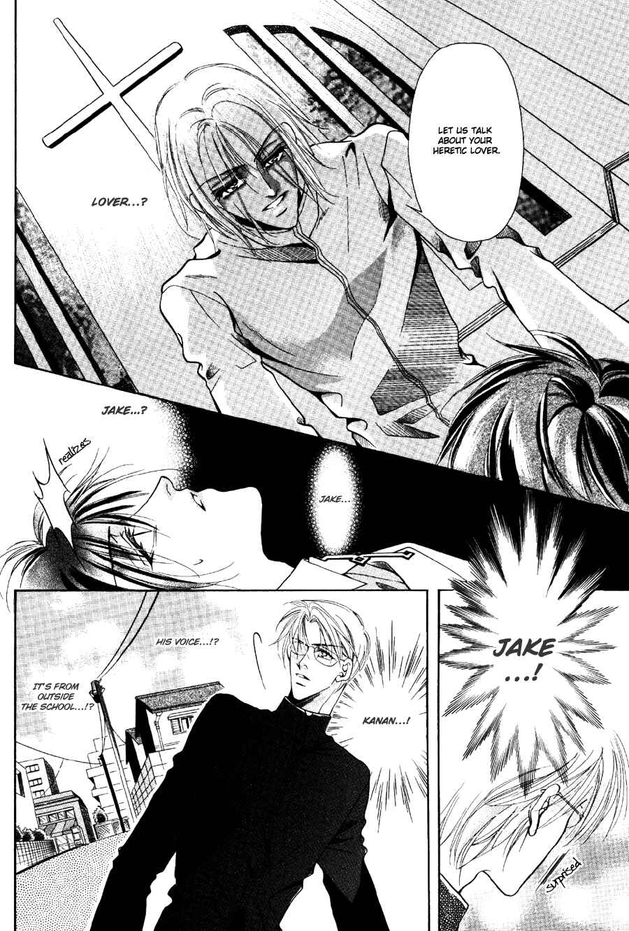 Page 26 Chapter 7 Acid Flower