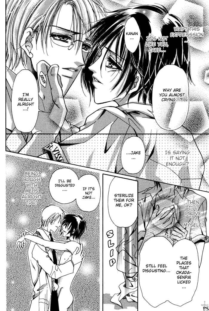 Page 24 Chapter 5 Acid Flower