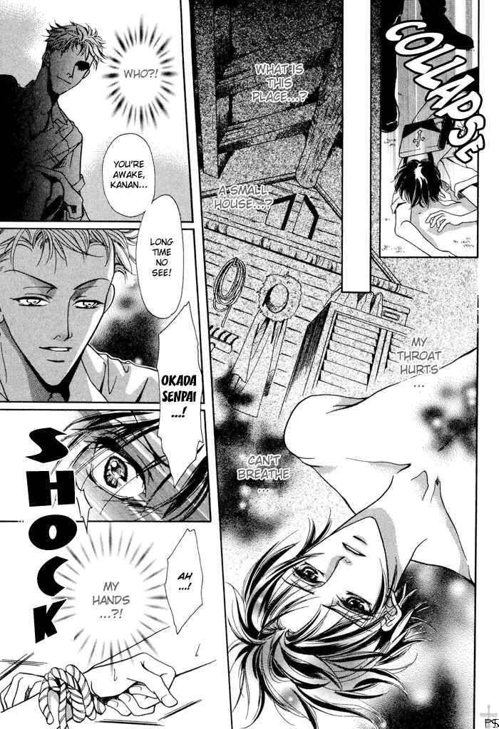 Page 9 Chapter 5 Acid Flower