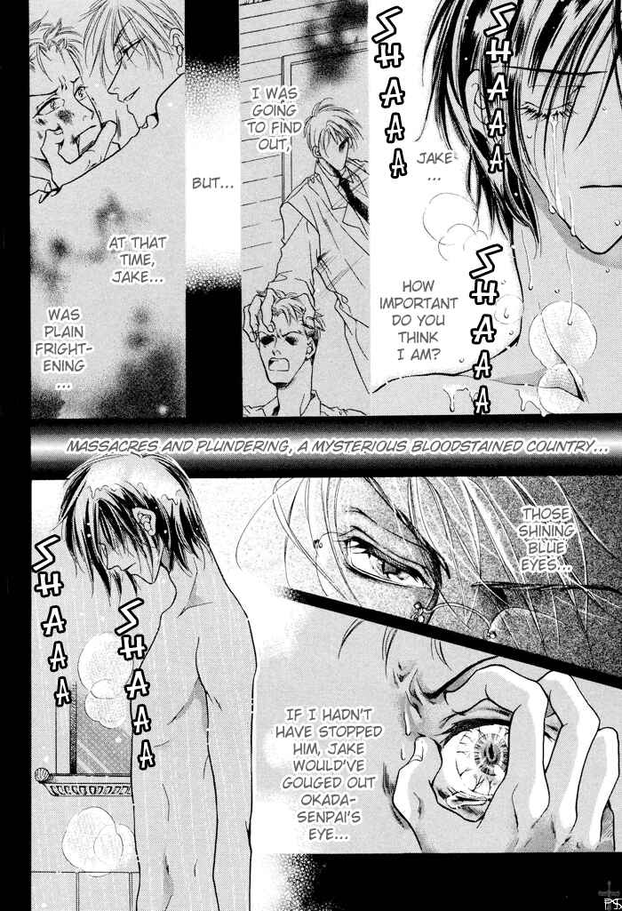 Page 14 Chapter 6 Acid Flower