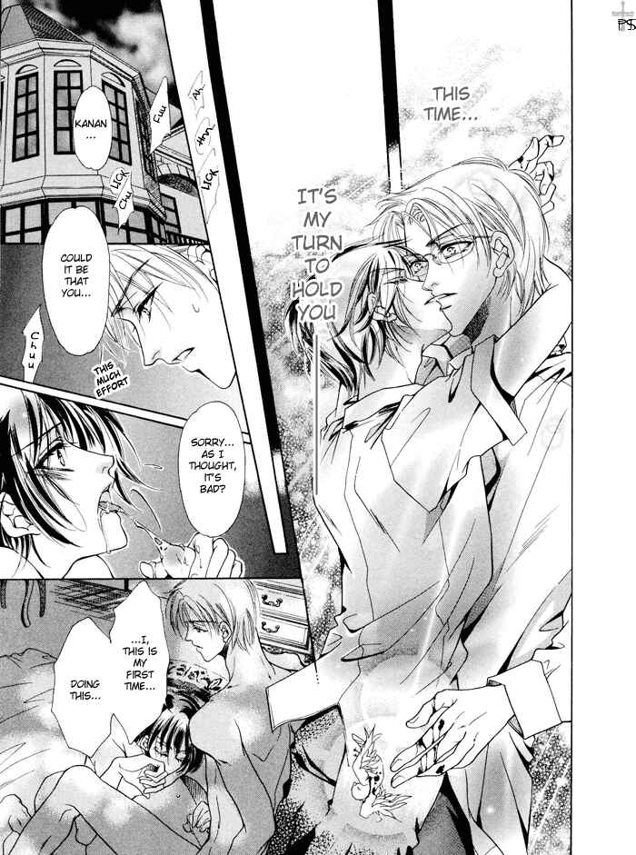 Page 29 Chapter 6 Acid Flower