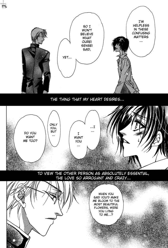 Page 21 Chapter 3 Acid Flower
