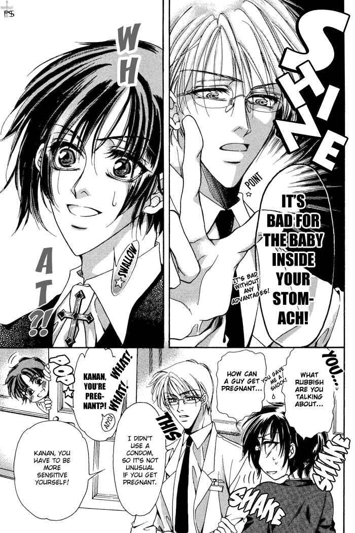 Page 7 Chapter 5.1 Acid Flower