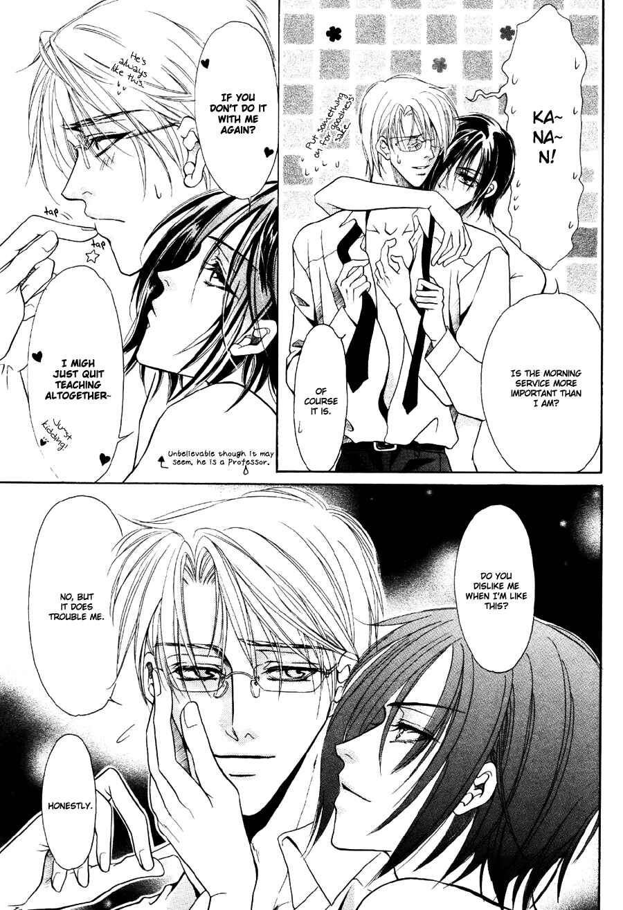 Page 5 Chapter 9.1 Acid Flower