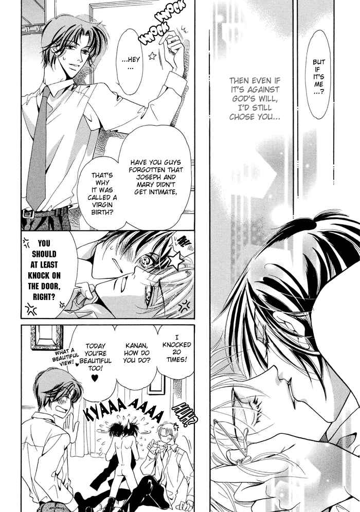 Page 25 Chapter 4 Acid Flower
