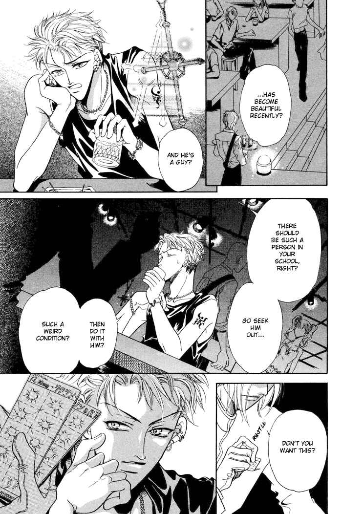 Page 30 Chapter 4 Acid Flower