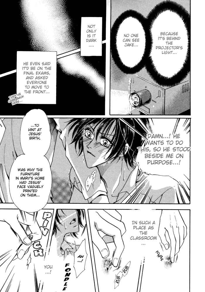 Page 9 Chapter 4 Acid Flower