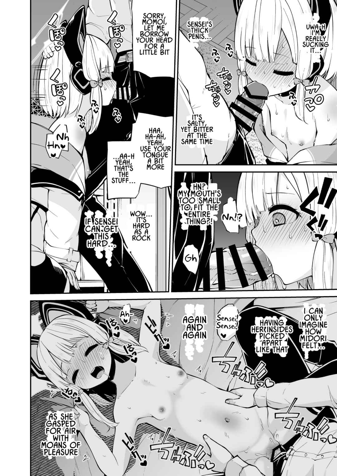 Page 10 Chapter Unknown_e1fa Blue Archive - Momoiro no Kataomoi (Doujinshi)