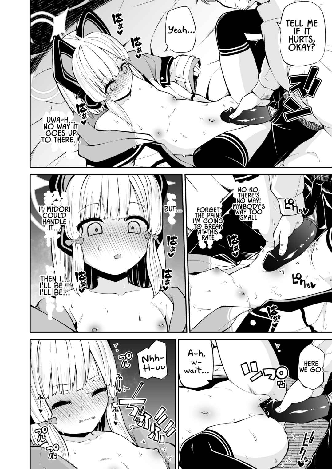 Page 12 Chapter Unknown_e1fa Blue Archive - Momoiro no Kataomoi (Doujinshi)