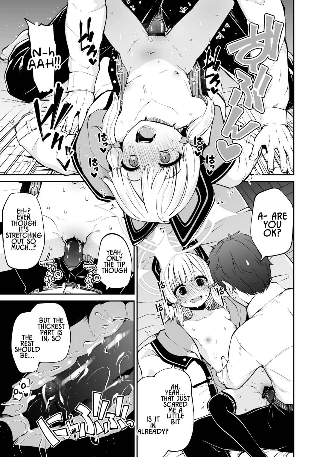 Page 13 Chapter Unknown_e1fa Blue Archive - Momoiro no Kataomoi (Doujinshi)