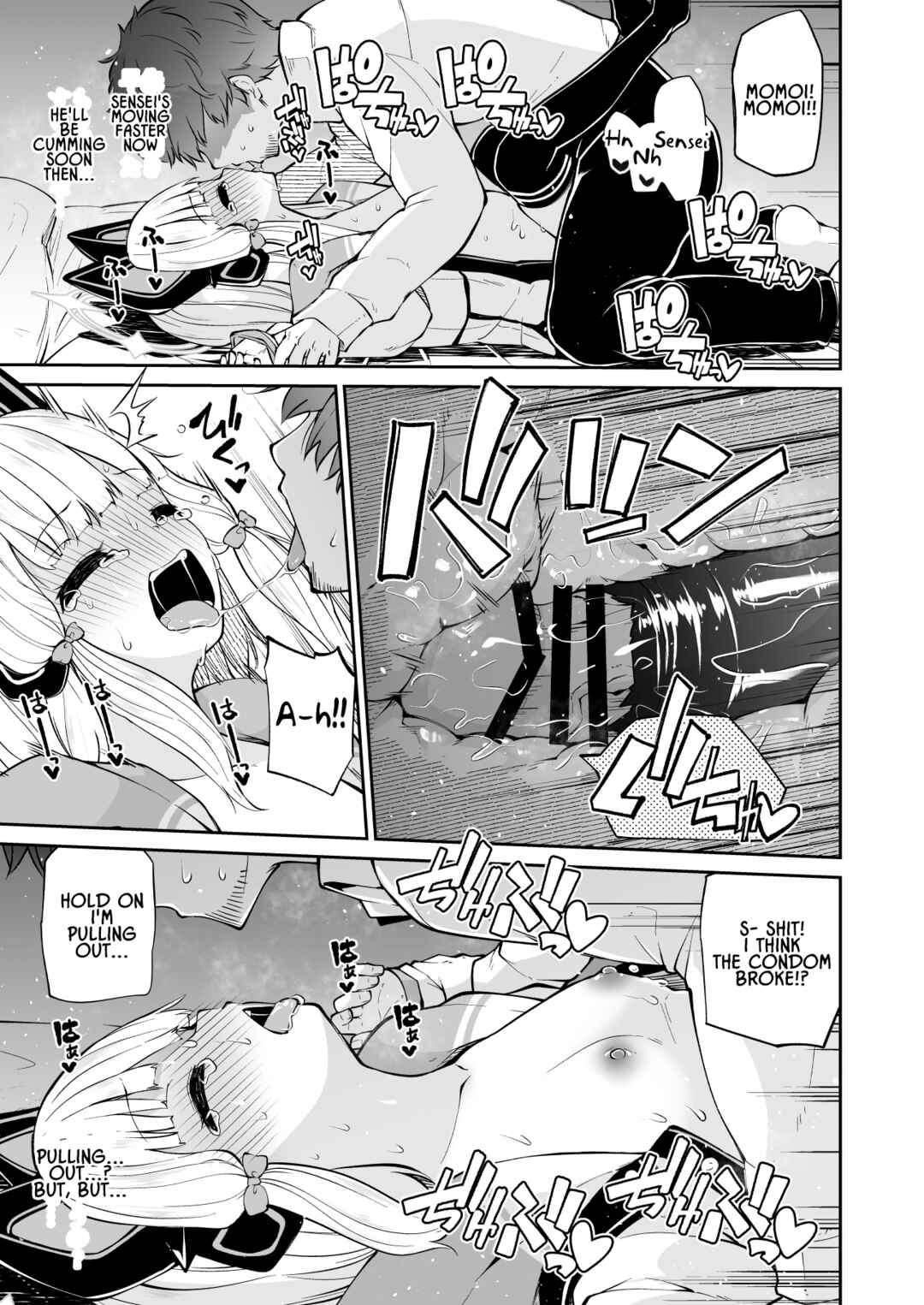 Page 15 Chapter Unknown_e1fa Blue Archive - Momoiro no Kataomoi (Doujinshi)