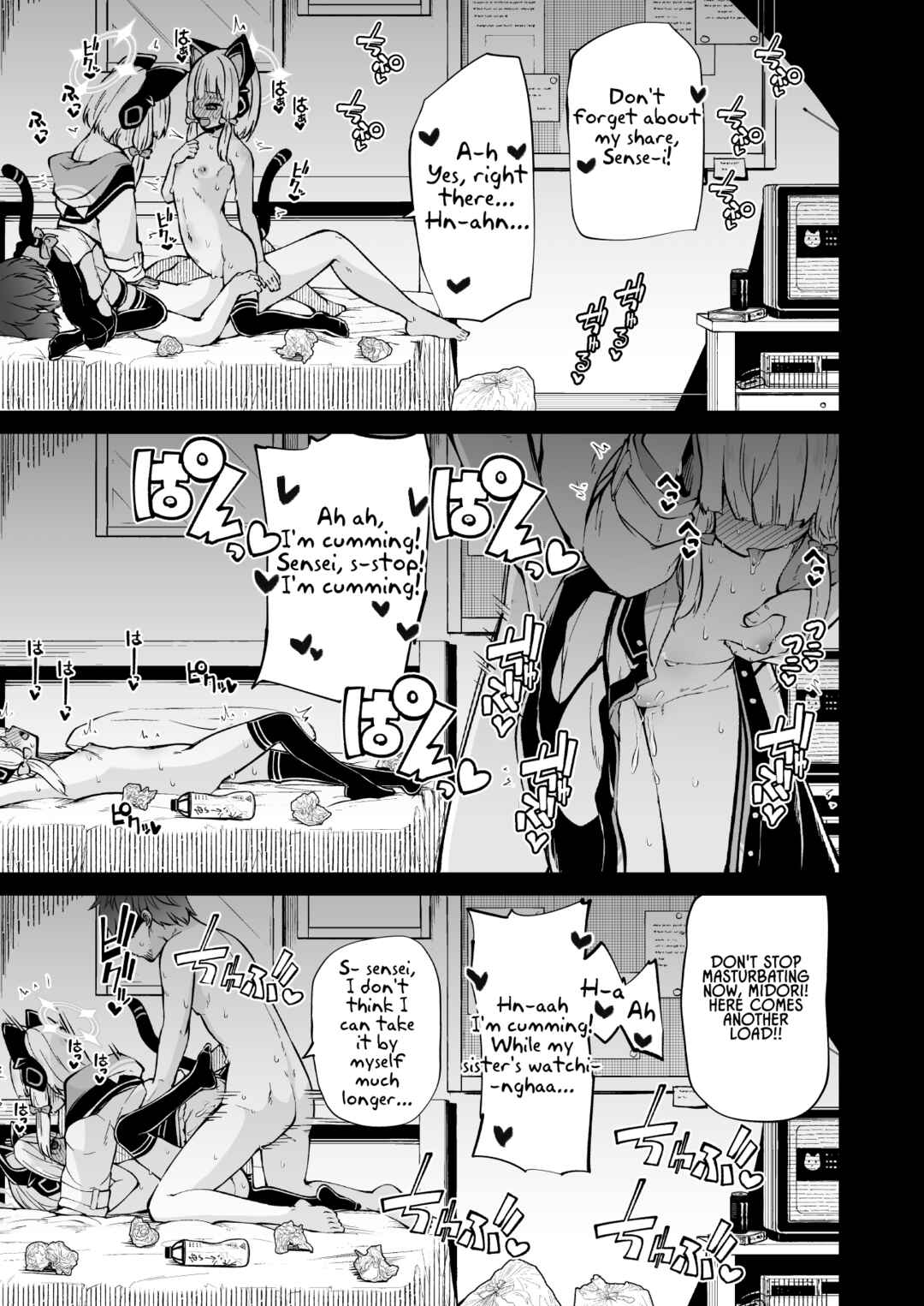 Page 27 Chapter Unknown_e1fa Blue Archive - Momoiro no Kataomoi (Doujinshi)