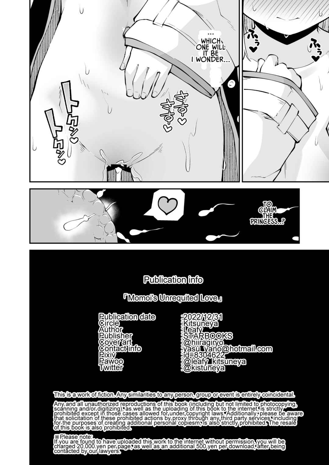 Page 32 Chapter Unknown_e1fa Blue Archive - Momoiro no Kataomoi (Doujinshi)