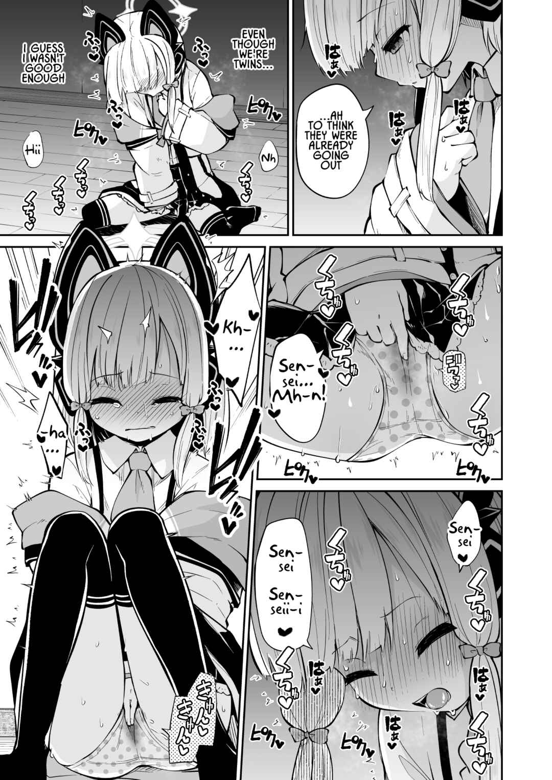 Page 5 Chapter Unknown_e1fa Blue Archive - Momoiro no Kataomoi (Doujinshi)