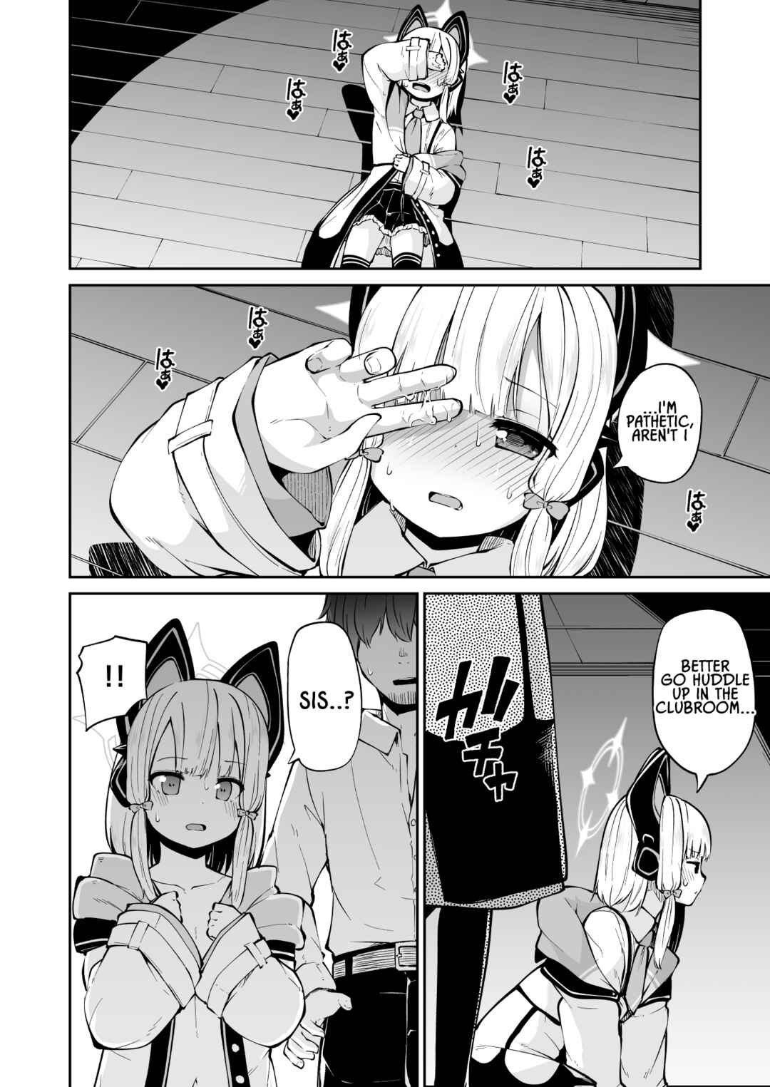 Page 6 Chapter Unknown_e1fa Blue Archive - Momoiro no Kataomoi (Doujinshi)