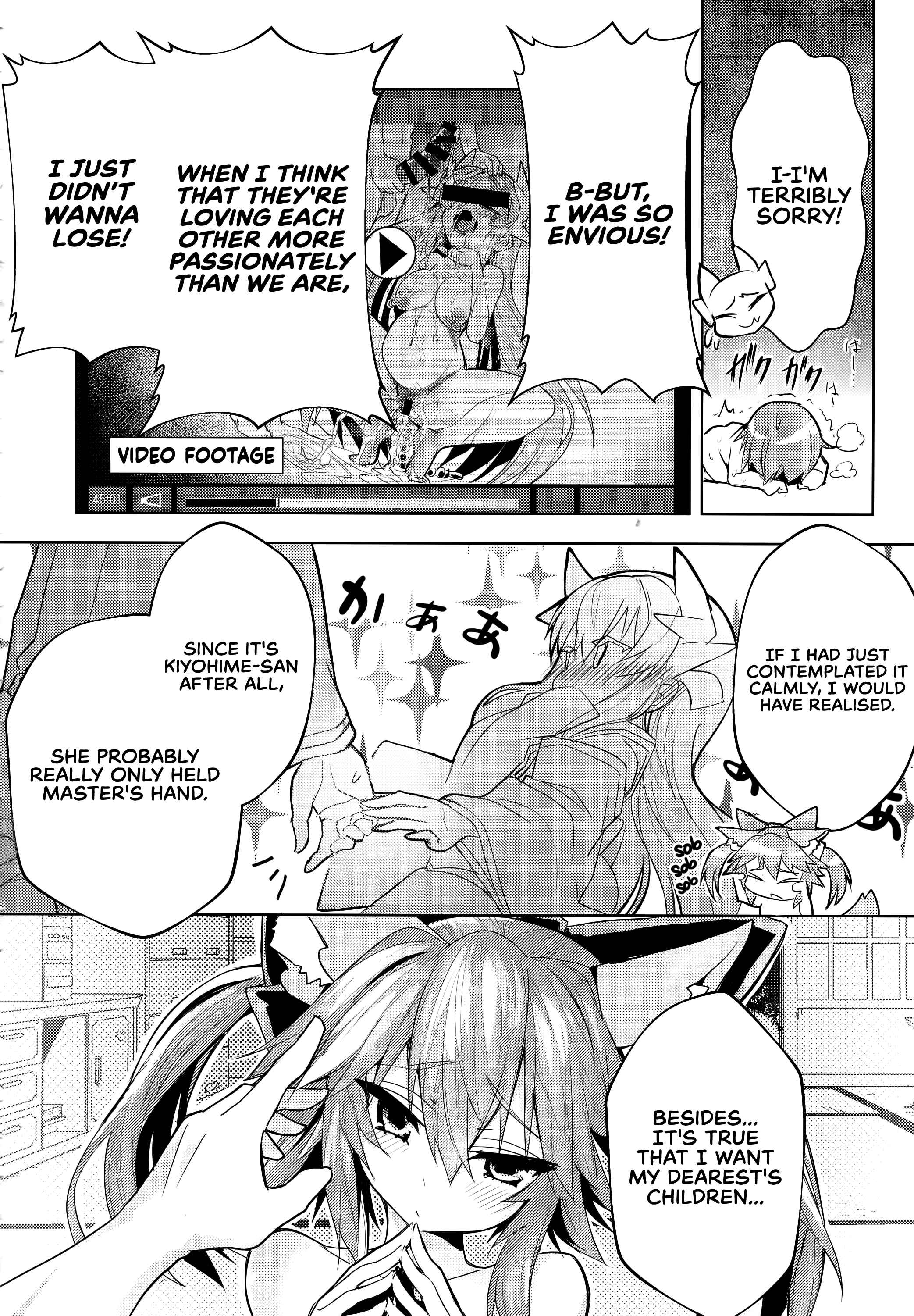 Page 13 Chapter Unknown_1fa2 Fate/Grand Order - Ryousai Yandere Tamamo-chan (Doujinshi)