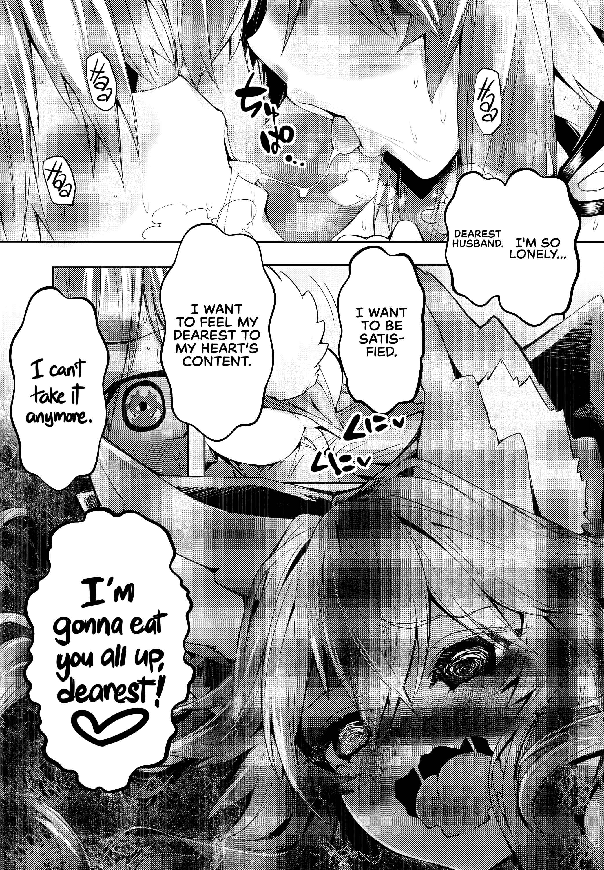 Page 4 Chapter Unknown_1fa2 Fate/Grand Order - Ryousai Yandere Tamamo-chan (Doujinshi)
