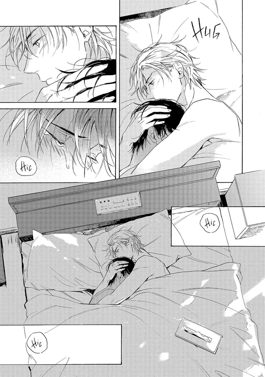 Page 10 Chapter 7 Ginmokusei no Shitateya