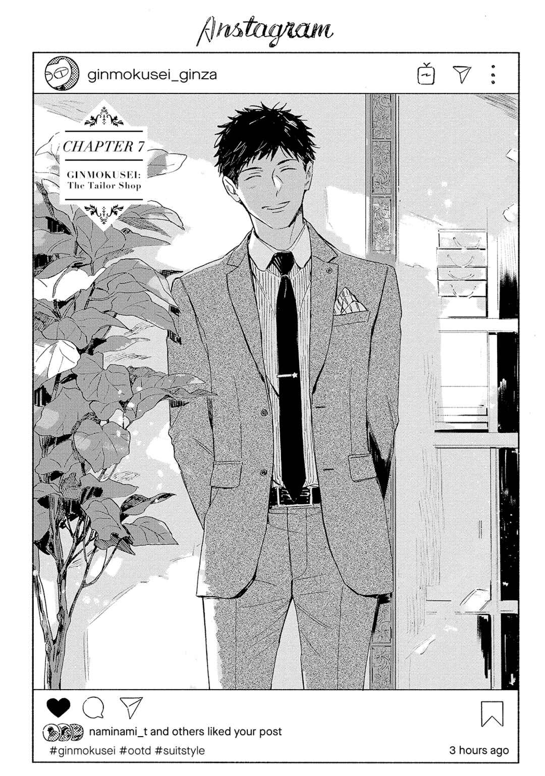 Page 4 Chapter 7 Ginmokusei no Shitateya