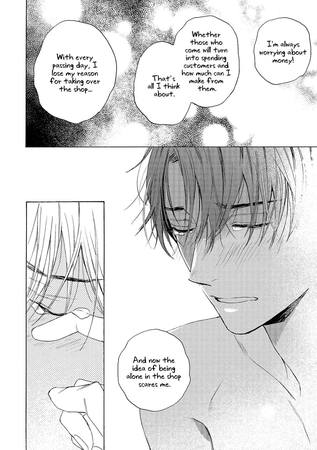 Page 9 Chapter 7 Ginmokusei no Shitateya