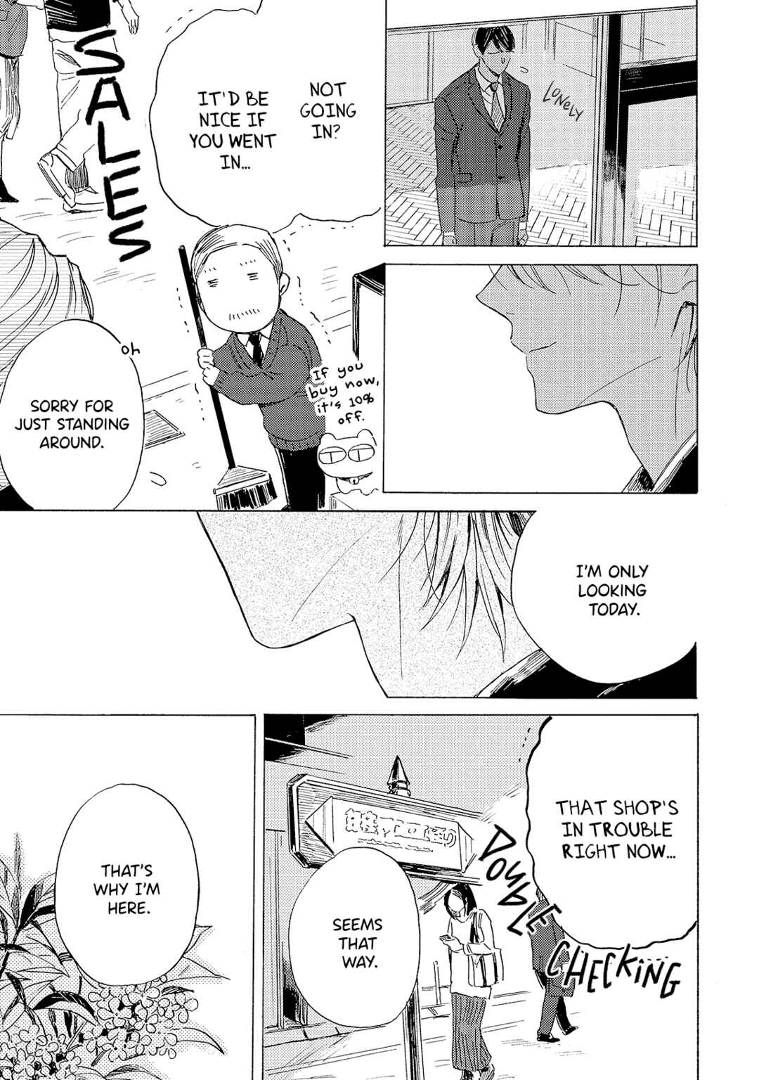 Page 40 Chapter 6 Ginmokusei no Shitateya