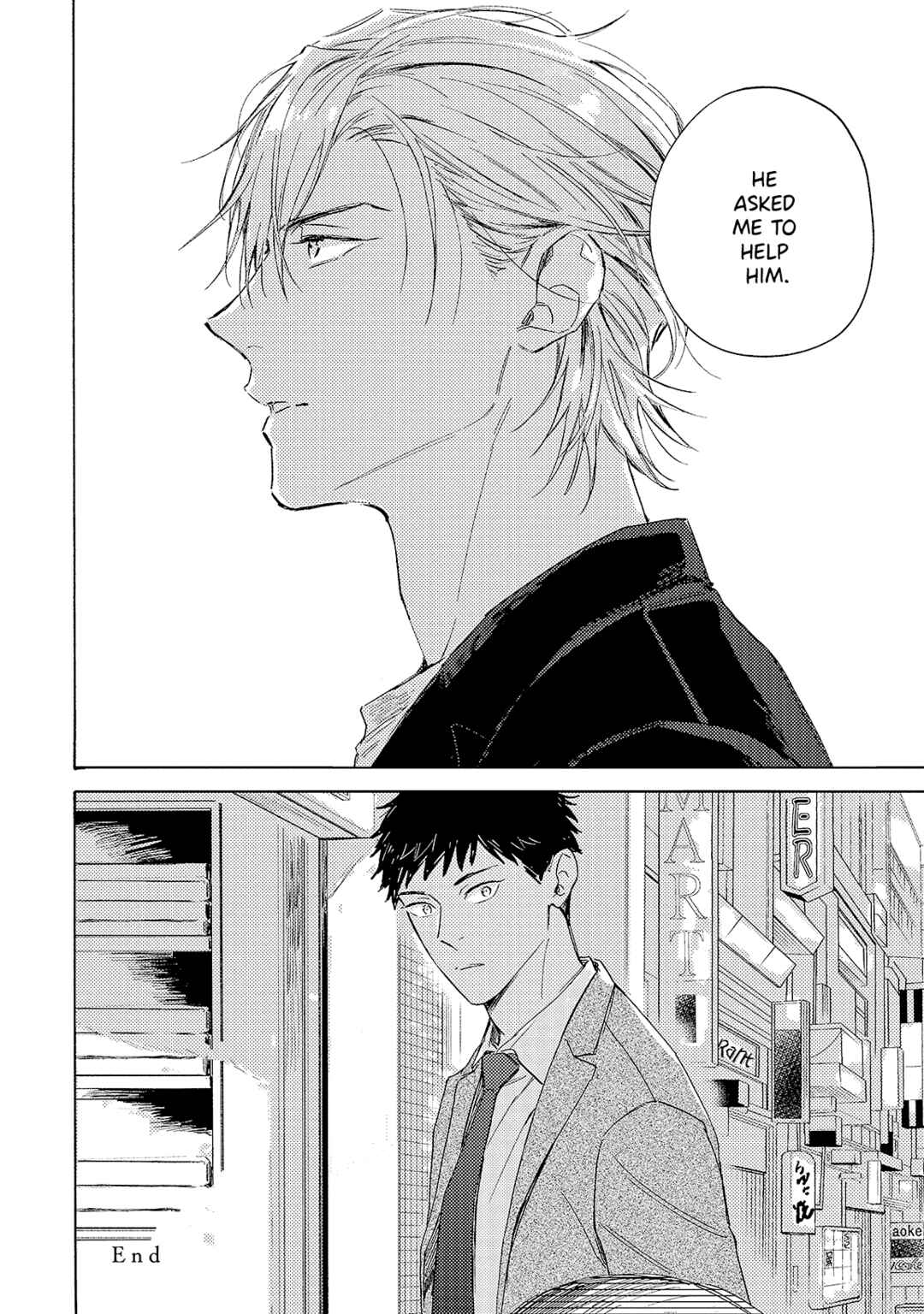 Page 41 Chapter 6 Ginmokusei no Shitateya